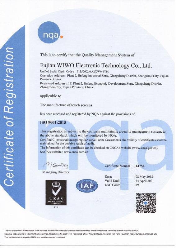ISO9001.jpg