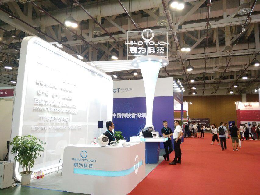 Our Booth