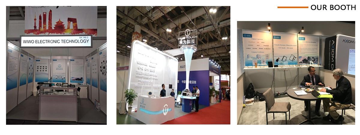 Our Capacitive Touch Screen Booth Our Capacitive Touch Screen Booth